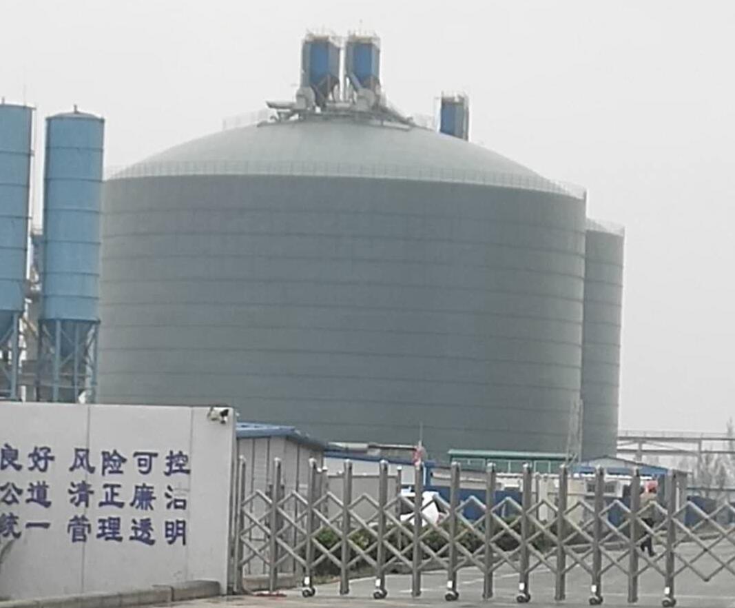 绍兴4万吨粉煤灰储存库