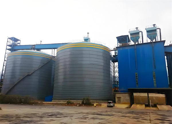 绍兴球团钢板仓